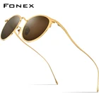 FONEX Мужские и женские круглые солнцезащитные очки, поляризационные очки из чистого титана, зеркальные очки UV400, модель 8509 в Корейском стиле, 2019