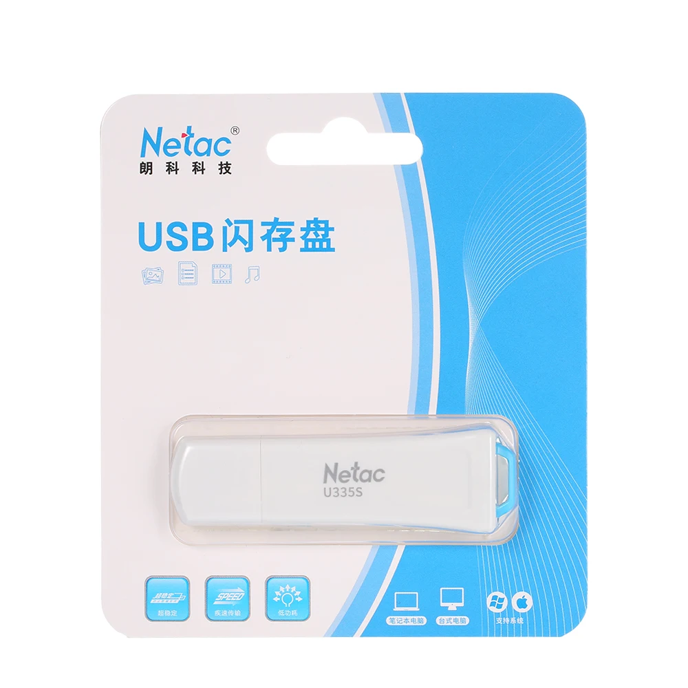 Флеш накопитель Netac U335S 64 ГБ 32 16 USB 3 0|USB флэш-накопители| |