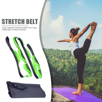 fitness yoga nylon tension stretch strap body building 12 loops stretching belts for anti gravity aerial yoga hammock