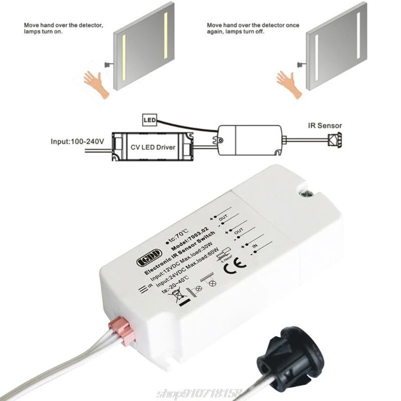 ИК-датчик движения O29 20 переключатель для Светодиодный ных лент 12 В постоянного