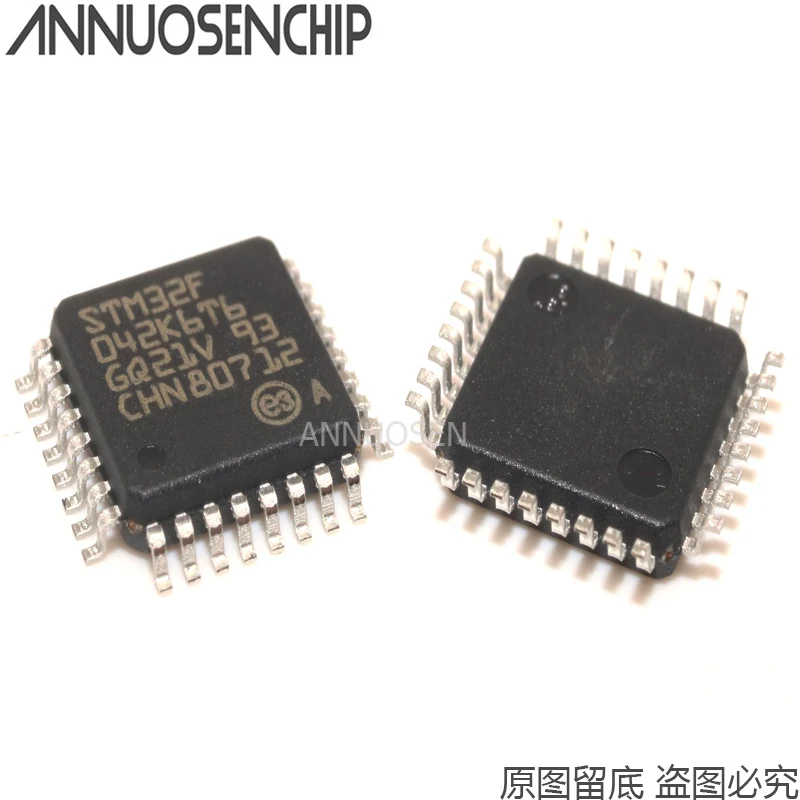 10 шт. STM32F042K6T6 STM32F042 LQFP-32 Новый и оригинальный | Обустройство дома