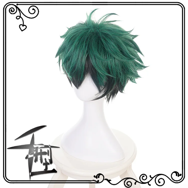 Аниме Boku No My Hero Academy Midoriya izku Deku костюмы для косплея милый плащ накидка на Хэллоуин Рождественский парик