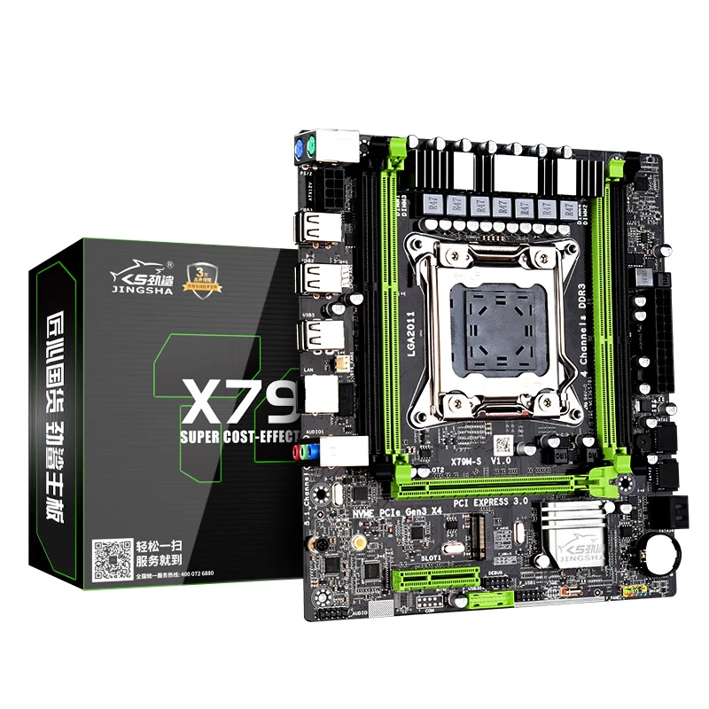 

JINGSHA X79M-S 2.0 M-ATX Motherboard Lga 2011 Dual Channels With Pcie-16X USB2.0 Sata 2.0 Support E5 Series CPU And NVME SSD M.2