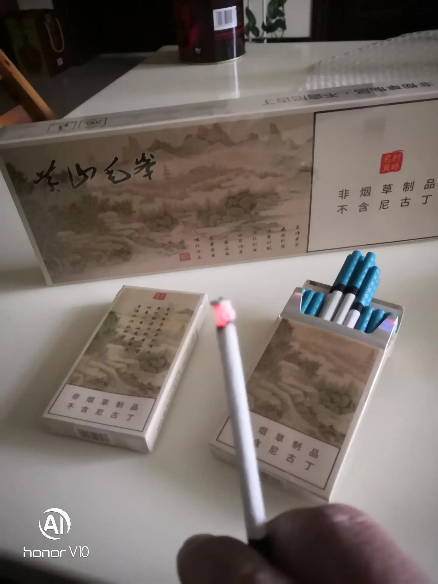 

10 Packs Green Tea Mao Feng From Huangshan Mountain China Herbal Tea Cigarette Smoking and Drinking Tea Tobacco No Nicotine