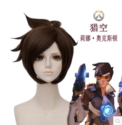 Игровой OW Tracer Lena Oxton 30 см коричневый термостойкий синтетический аксессуар для