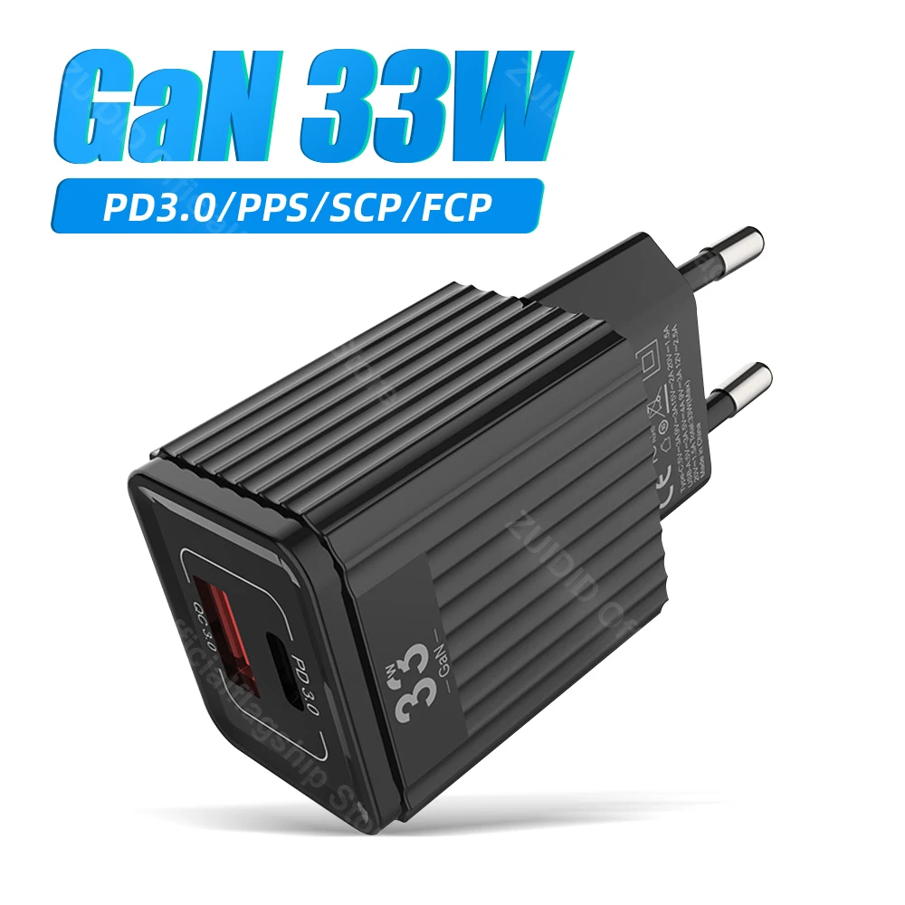 

Зарядное устройство сетевое с USB-портами и поддержкой быстрой зарядки, 33 Вт