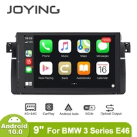 joying 9 inch android car radio android10 for bmw e46 gps carplay dsp spdif optical output 5gwifi tpms car audio reverse%c2%a0camera