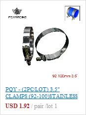 PQY-(2 шт./лот) 3,7" зажимы(98-106) Нержавеющая силиконовый турбо шланг муфта T фонарик на руль велосипеда комплект высокого качества PQY5257