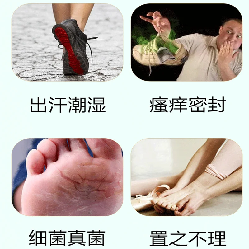 

Adachi refreshing spray beriberi killer anti-itching foot odor, peeling plants, gentle protection, fresh foot odor spray