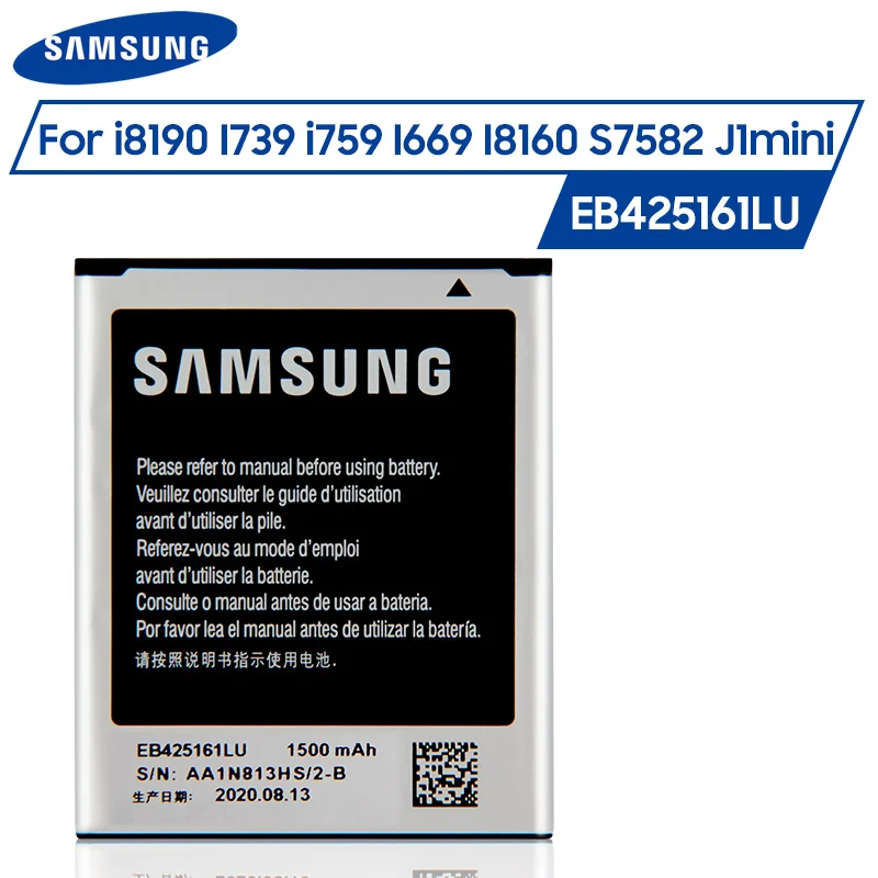 Оригинальный аккумулятор Samsung EB425161LU для GT S7562L S7560 S7566 S7568 S7572 S7580 i8190 I739 i759 I669 I8160 S7582