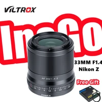 viltrox 33mm f1 4 auto focus aps c large aperture lens for nikon z mount zfc z6ii z7ii z5 z6 z7 z50 cameras