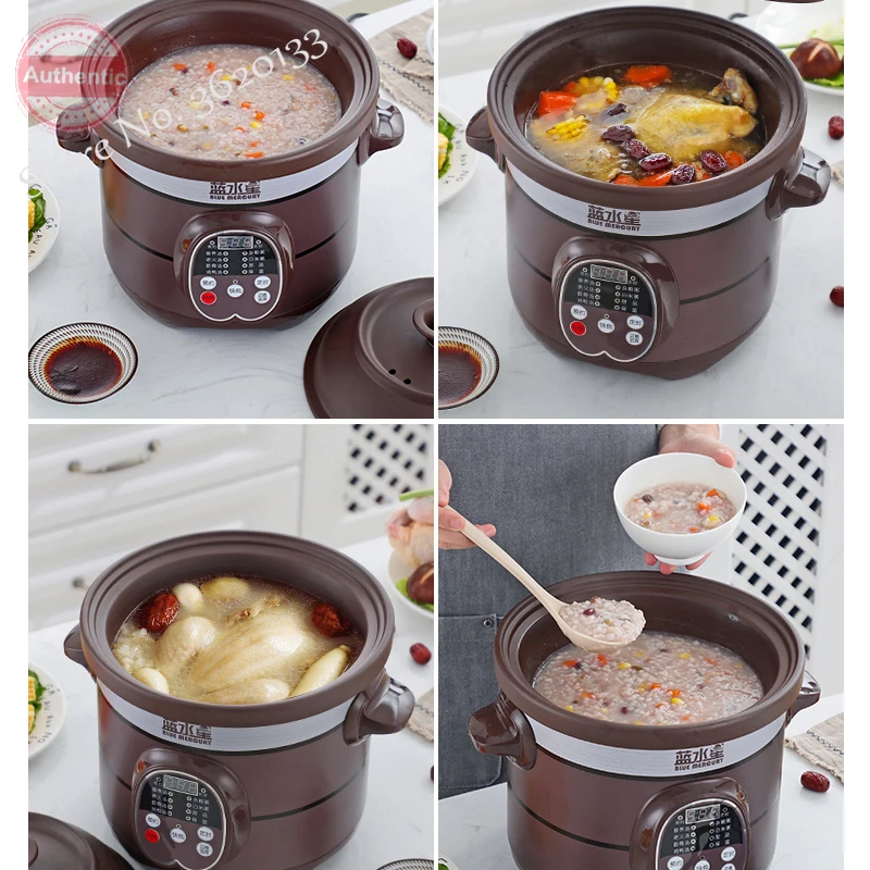 2 5/220 л многофункциональная кастрюля с фиолетовым песком электрические медленные