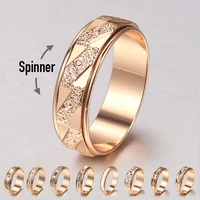 new fashion spinner rings for women men 585 rose gold color rotatable matte engagement anxiety rings wedding couple jewelry