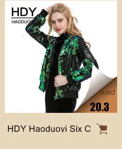 HDY haoduoyi элегантная женская верхняя одежда цвета фасоли двубортное длинное пальто большого профиля с отворотом