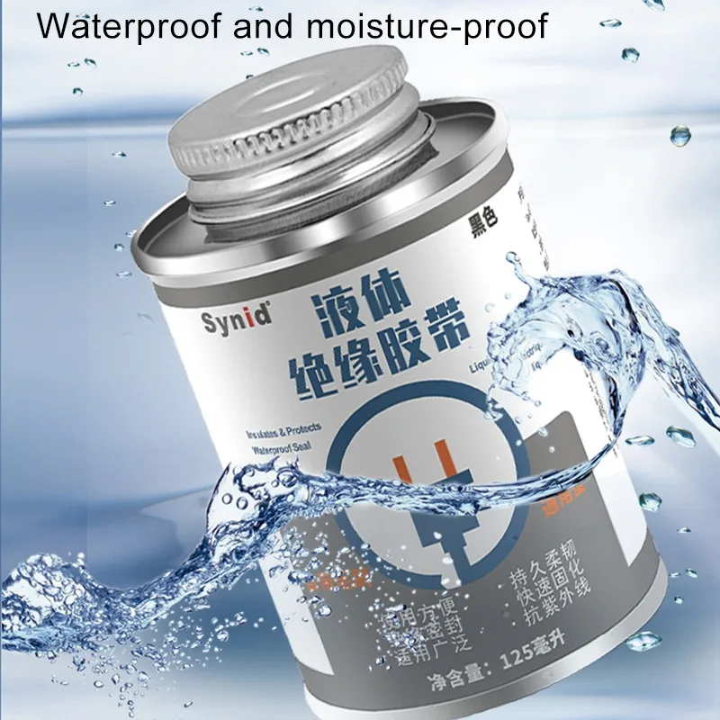 125 мл жидкая зернистая трубчатая паста защита от УФ-лучей водонепроницаемая