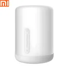 Прикроватная лампа Xiaomi mijia 2, большая световая зонас ночным освещениемдоступ Apple HomeKit и приложением Mijia, лампа для спальни