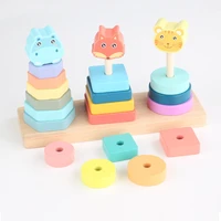 new baby toys wood animal matching set geometric sorting board montessori kids educational toy stacked puzzle child gift