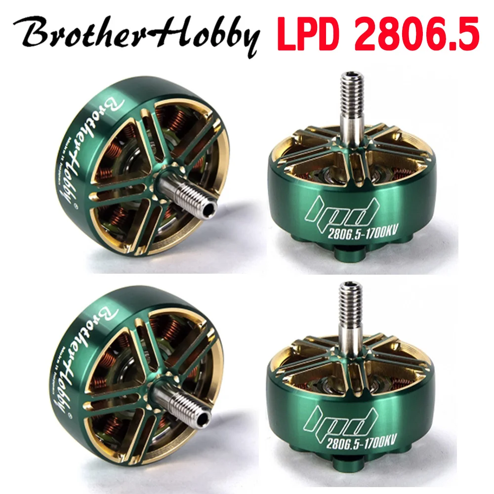 Бесщеточный двигатель Brother Hobby LPD 2806 5 КВ/кв для мультикоптера FPV радиоуправляемого