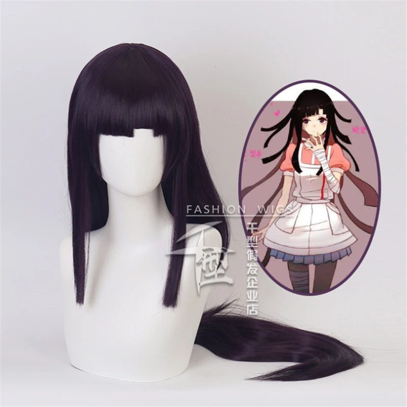 Danganronpa: gatillo feliz havoma Kokichie peluca de Cosplay Color negro y morado игра с колесами 35 см |
