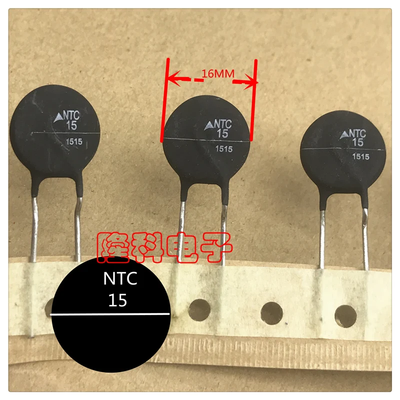 

Original new 100% B57238S150M51 NTC15 power thermistor 15Ohm 15D-16 4.4A 16MM (Inductor)
