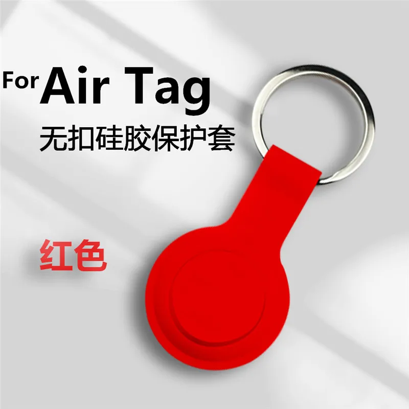 

Liquid Silicone Protective Case For Apple Airtags Hangable Keychain Locator Tracker Accessories Portable Hook Cover Airtag Case