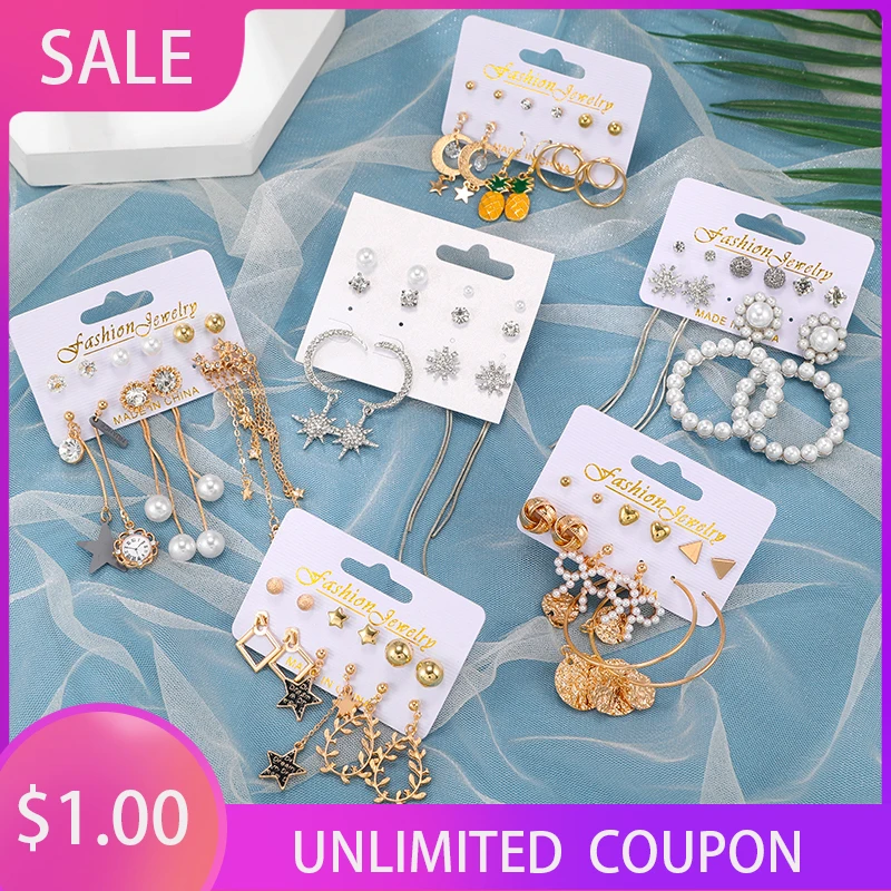 2020 новые женские серьги комплект ювелирных изделий Акриловые с жемчугом для