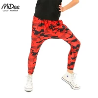 midee jazz dance pants girls and boys harem waist drop bottom loose hip hop hippie outfit for women and men cloths plus size