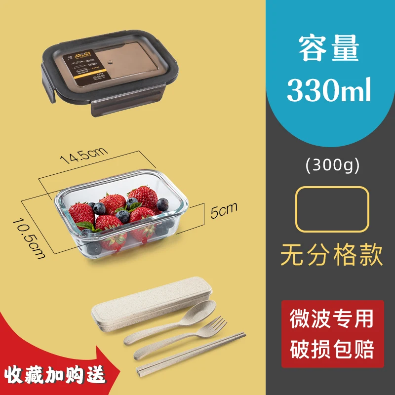 

Japanese office lunch box glass healthy microwave warmer portable fashion food container comida japonesa home decore EC50FH