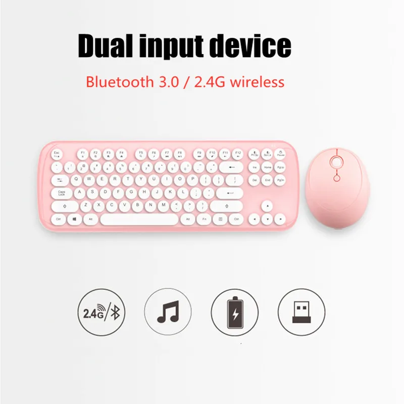 Комбинированная клавиатура мышь Bluetooth 2 4G беспроводное двойное соединение Ретро