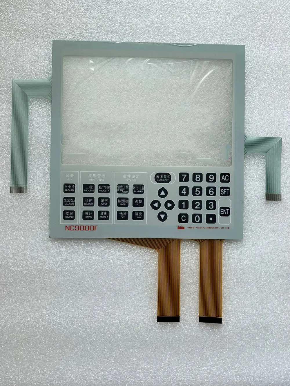 Nc9300t da Modelação por Injeção de Nissei Nova Máquina Tela Táctil Nc9000f Nc9300c
