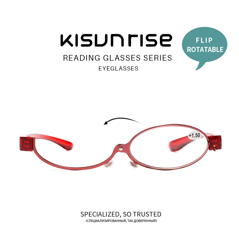 Женские очки для чтения Kisunrise вращающиеся макияжа + 1 50 2 00 3 4 KS020|Женские чтения| |