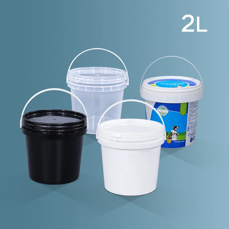 Пустой Пластиковый Контейнер объемом 2 л с крышкой Круглый герметичный контейнер