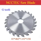 3,3 ''дюймовый ультра тонкий Carbided лезвие пилы для резки дерева, алюминий, Краски Бесплатная доска, MF,MFC,MFMDF  85mm G зубы для WORX-цепная пила