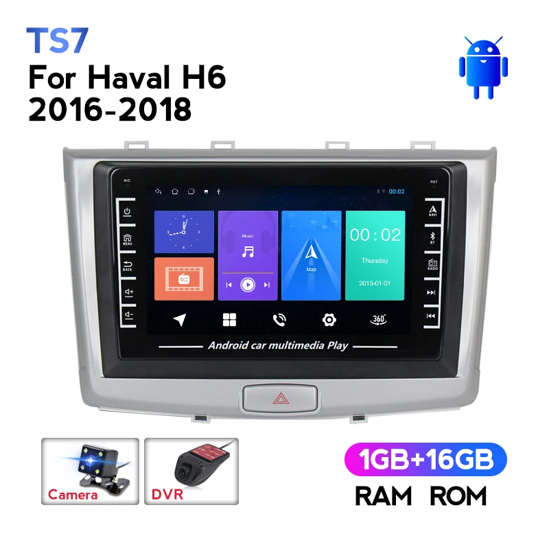 

Автомагнитола на Android, мультимедийный видеоплеер с четырехъядерным процессором для Great Wall Haval H6 2016, 2017, 2018, GPS-навигация, 2din dvd 1280*720