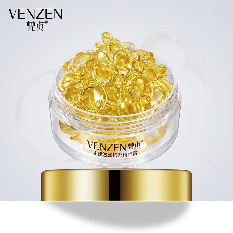 NO.FZ61781 BIOAQUA Gold Eyemask Osmanthus, Женский коллагеновый гель, сывороточный белок, Уход за глазами, патчи для сна, маска для здоровья, Dormir, маска для глаз в подарок - Цвет: NO.FZ61781
