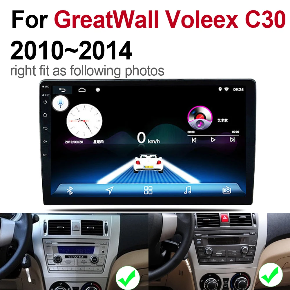 " мультимедиа для Android плеер 2 Din wifi gps-навигация Авторадио Для GreatWall Voleex C30 2010~ сенсорный экран Bluetooth