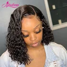 Бразильский кудрявый короткий парик из человеческих волос с коротким Бобом на сетке спереди для черных женщин, свободные водные глубокие волнистые волосы 4x4, фронтальные парики