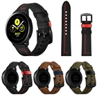 Ремешок кожаный для Samsung Galaxy watch Active 2watch 3Gear S3Huawei, роскошные аксессуары для часов Amazfit GTR, 22 мм 20 мм