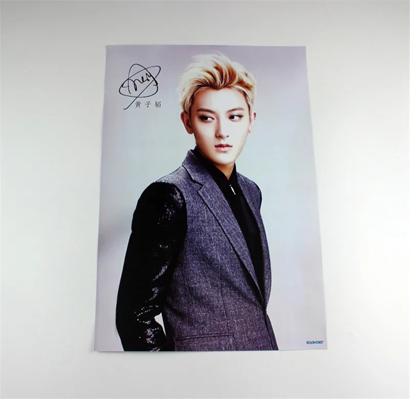 

8*(42x29cm)EXO Huang Zitao poster Wall decoration Korean celebrity birthday gift wallpaper EXO