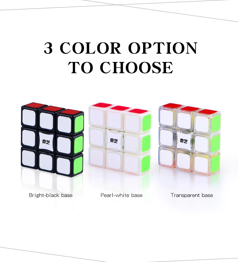 Qiyi 1x3x3 куб скоростная головоломка 133 магический куб qiyi 133 cubo magico антистресс игрушки для детей