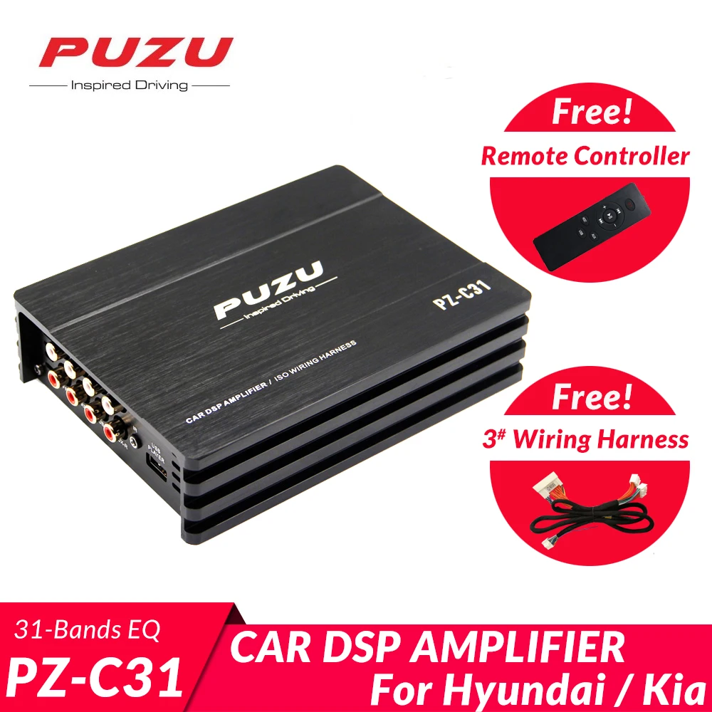 Автомобильный DSP усилитель PUZU от 4 до 6 каналов 4X150W 31 диапазон эквалайзера Bluetooth