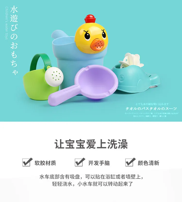 

Soft Baby Bath Toys for Children Kids Rubber Raindrops Beach Toys Water Toys for Kids Bath Bathroom Tub Shower Toys CC50BT