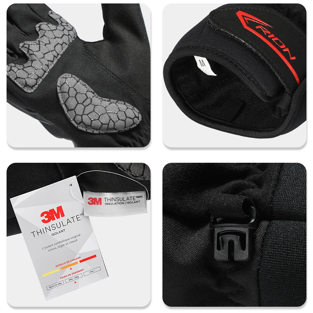 Велосипедные перчатки RION мужские противоударные зимние спортивные с пальцами