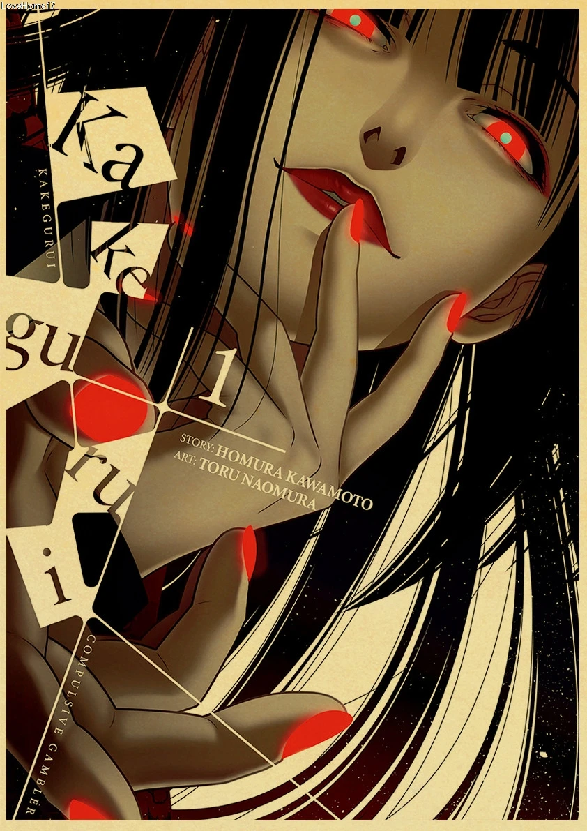 

Manga Japan Anime TV Kakegurui Premium Poster Frameless Classic Home Decor Photo Retro Style Printed Painting