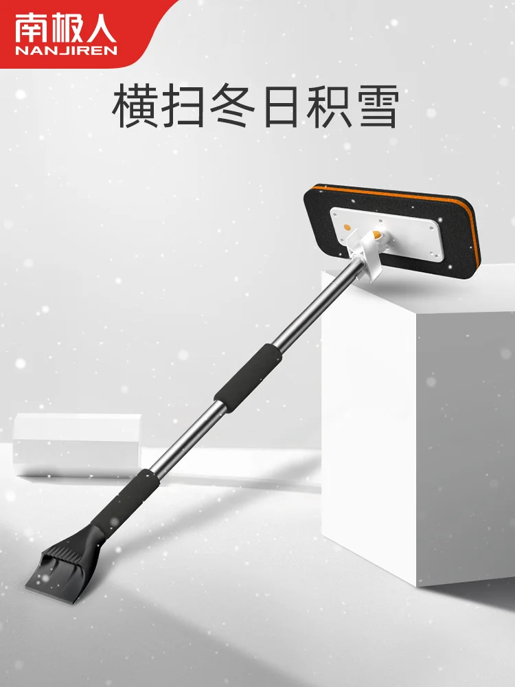 

Car Ice Scraper LED Multifunctional Adjustable Windshield Ice Breaker Quick Clean Glass Brush Snow Remover Auto Window Shovel