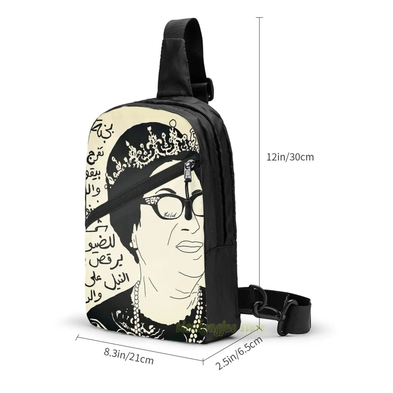 Oum Kalthoum &amp The Words To Toof W Shoof Men Outdoor Travel Gym Bag женская мужская сумка для фитнеса | Багаж и