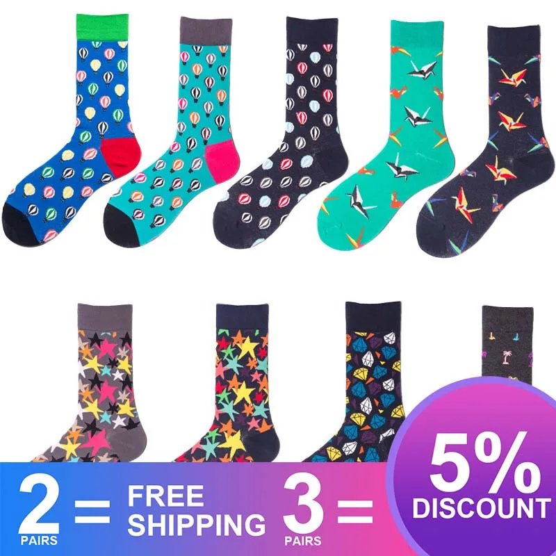 2019 хлопковые носки для мужчин хит продаж стандартная Повседневная