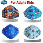 Защитная маска для лица с принтом Marvel для взрослых, удобные защитные маски с мультяшным рисунком Мстителей, Железный человек и Капитан Америка