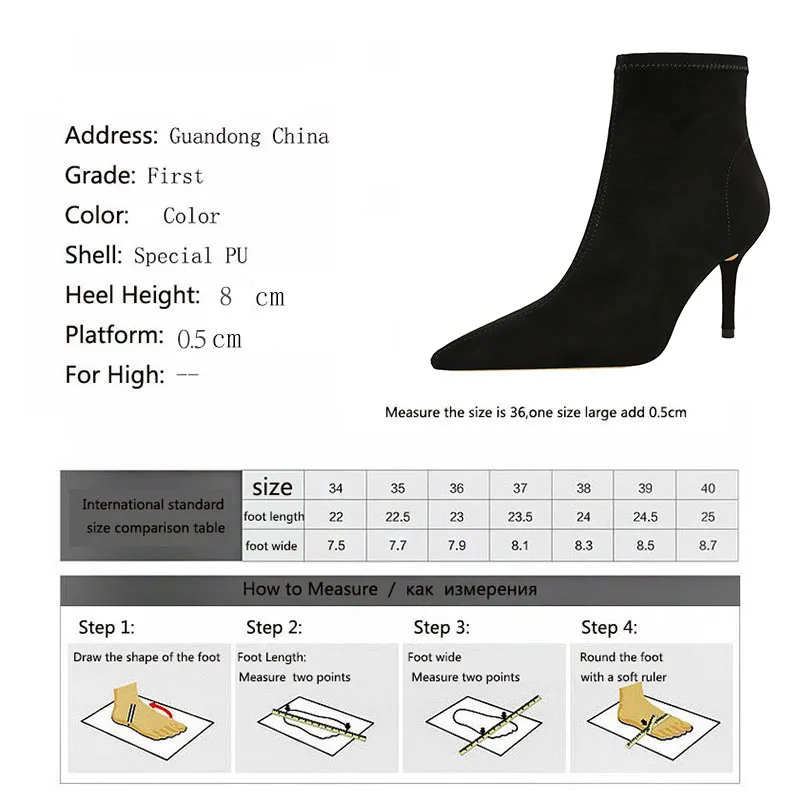 

Meriahzheng Fashion Simple Thin Heeled High Heel Suede Pointed Sexy Nightclub Slim Ankle Boots Women's Ankle Boots DS