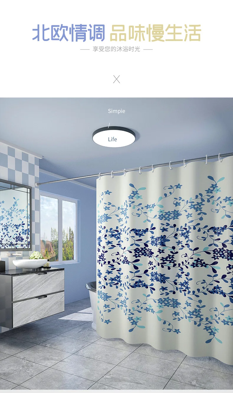 

Household Merchandises